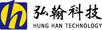 弘翰科技股份有限公司 HUNG HAN TECHNOLOGY CORPORATION
